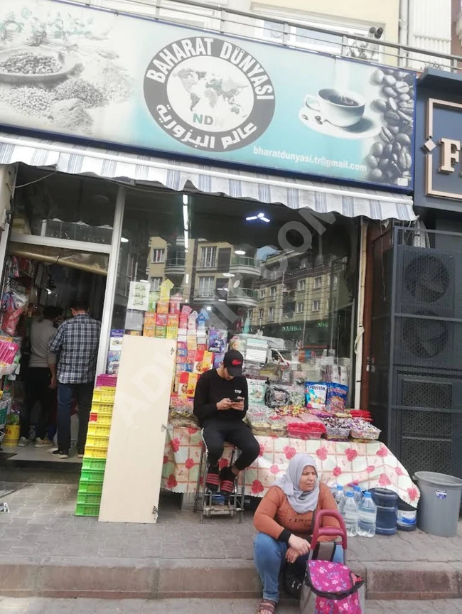 Başakşehir'de çok özel bir yatırım fırsatı, iyi gelirli bir market.