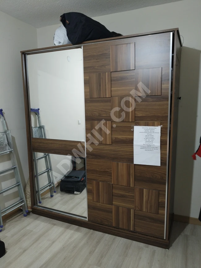 Çift kişilik yatak odası