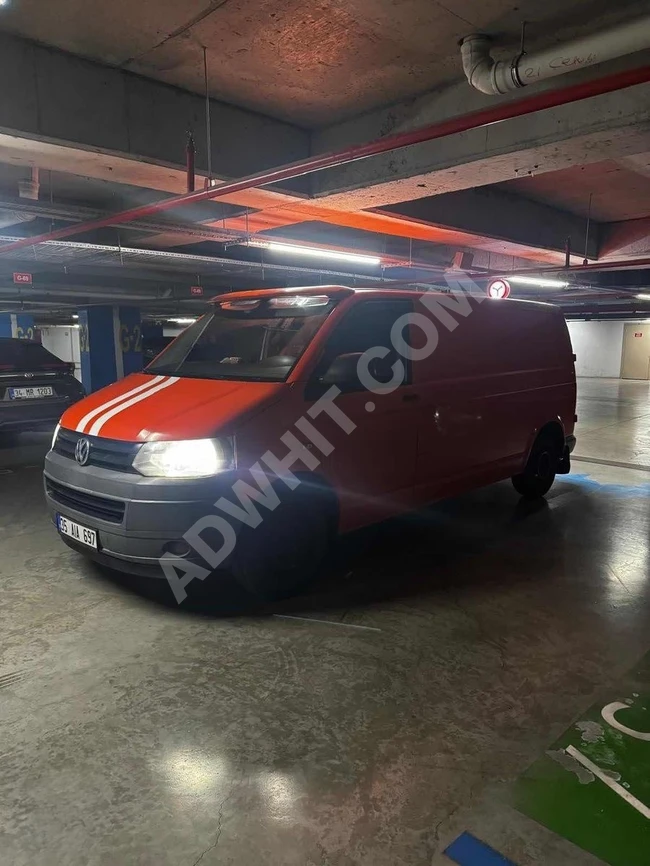 BAKIMLI TRANSPORTER