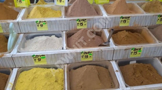 Başakşehir'de çok özel bir yatırım fırsatı, iyi gelirli bir market.