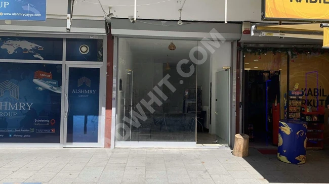 DİNÇER DİNÇ DEN MERTER METE SOKAKTA DÜZ AYAK KUPON DÜKKAN