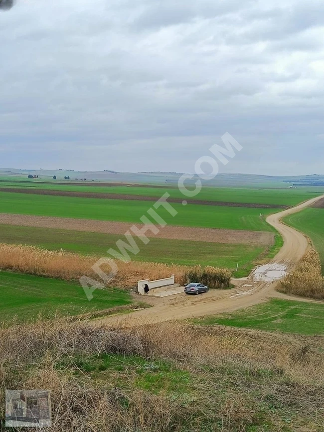 Tekirdağ Marmara Ereğlisi imarasınır deniz manzaralı yatırımlı