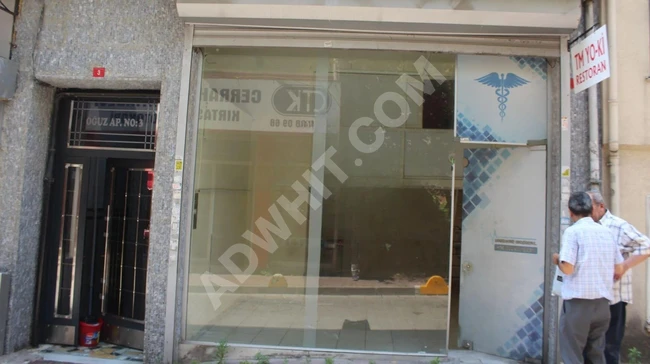 Cerrahpaşa Emlaktan Merkesi Konumda Dukkan