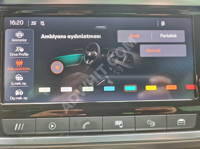 سيارة ATECA 1.5 ECOTSİ XPERİENCE موديل 2024 بقوة 150 حصان ناقل حركة أوتوماتيكي
