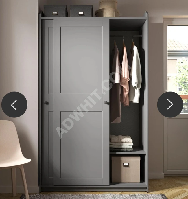 IKEA'dan bir gardırop