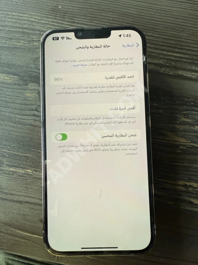 iPhone 13 Pro Max 256 GB