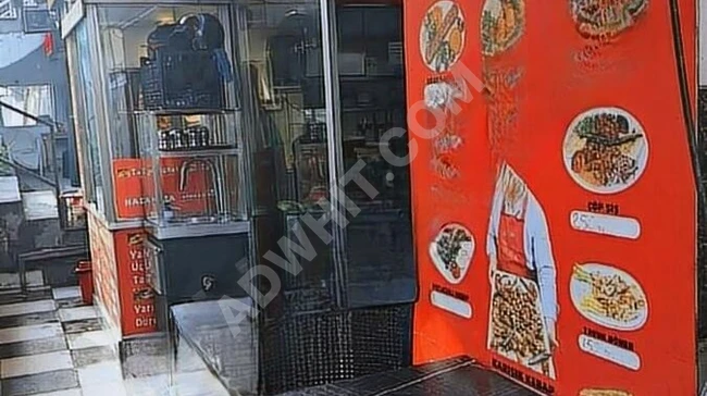 Devren ESEN EMLAK TAN DERVREN 25 YILLIK KEBAPÇI DUKANI KÖŞE BAŞINDA