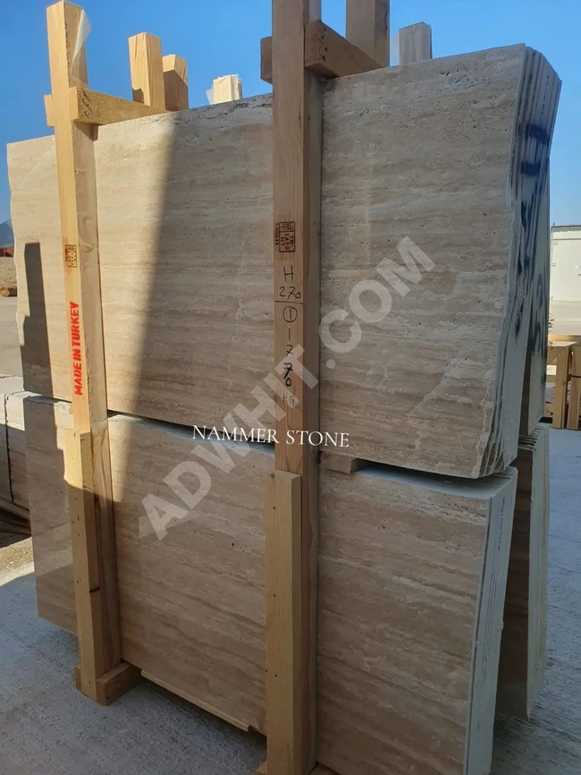 ترافرتين تركي TRAVERTINE