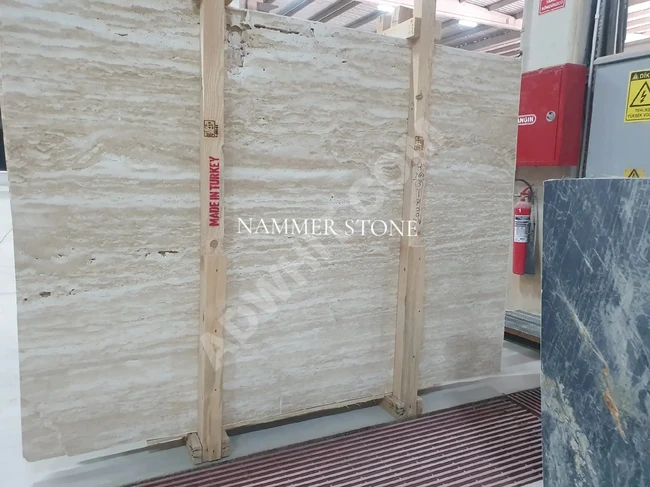 ترافرتين تركي TRAVERTINE