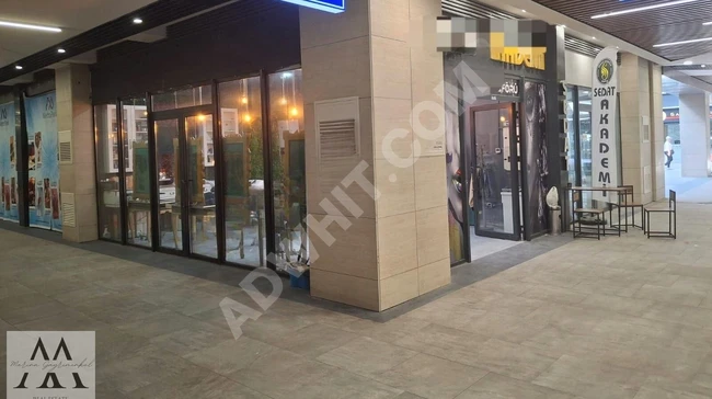 محل في مركز تسوق TORKAM في KÜÇÜKÇEKMECE SEFAKÖY