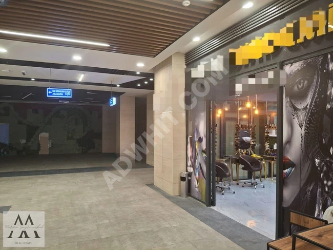 محل في مركز تسوق TORKAM في KÜÇÜKÇEKMECE SEFAKÖY