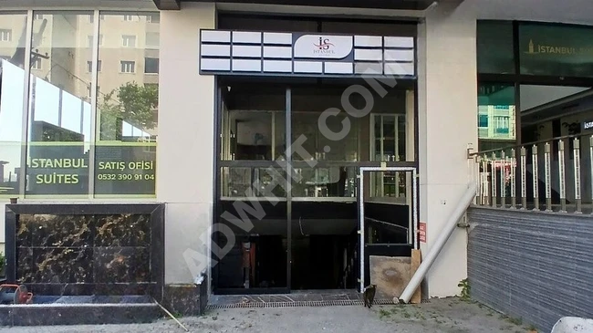 İnönü Mahallesi İstanbul Suites AVM 40 m2 Satılık Dükkan