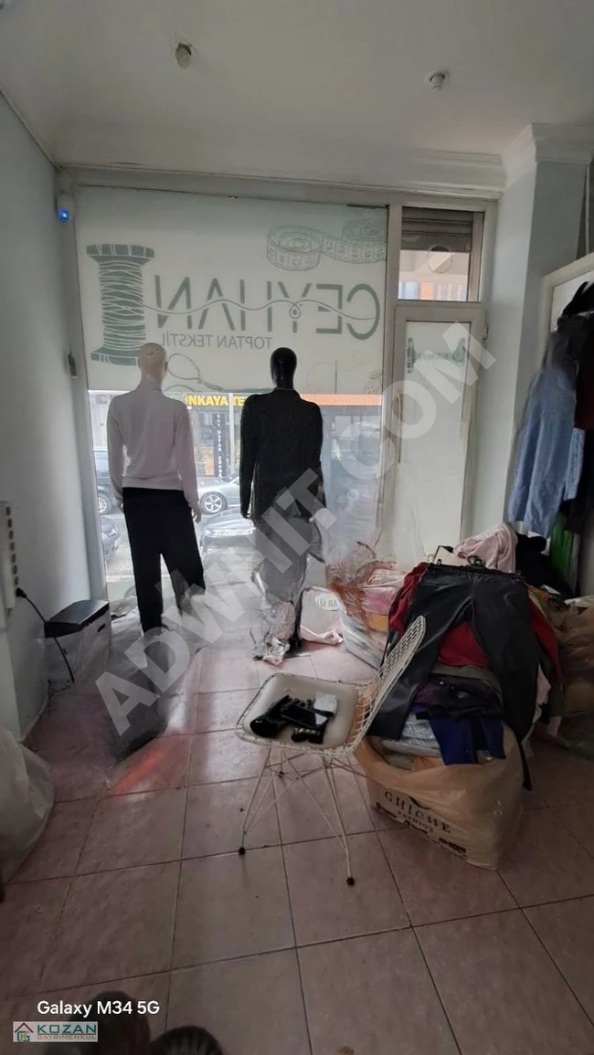 Kozan Gayrimenkul'den Poyraz sokak da satlık dükkan