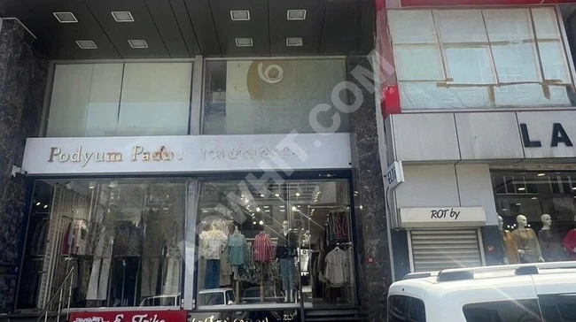 مبنى كامل للبيع بمساحة 525 متر مربع في Bayrampaşa