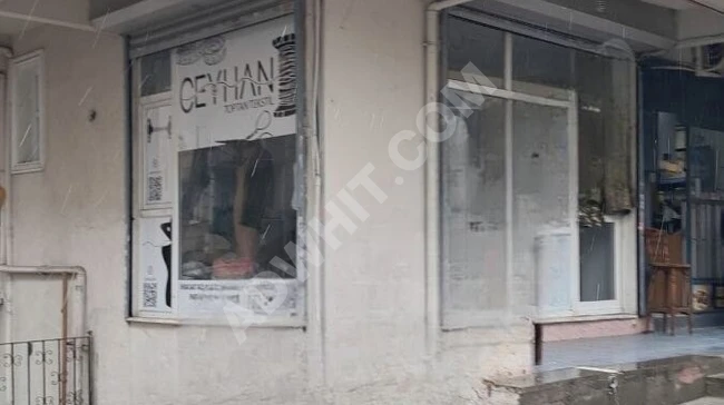 Kozan Gayrimenkul'den Poyraz sokak da satlık dükkan