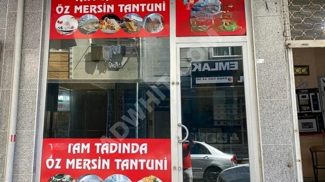 FATİH CADESİNE 2. BİNADA KİRALIK DÜKKAN İŞ YERİ