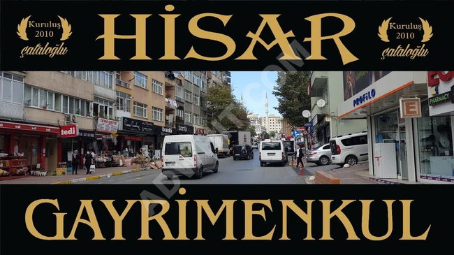 KÜÇÜKKÖY MERKEZDE SATILIK 170 M2 3+1 GENİŞ TERASLI DUBLEKS DAİRE