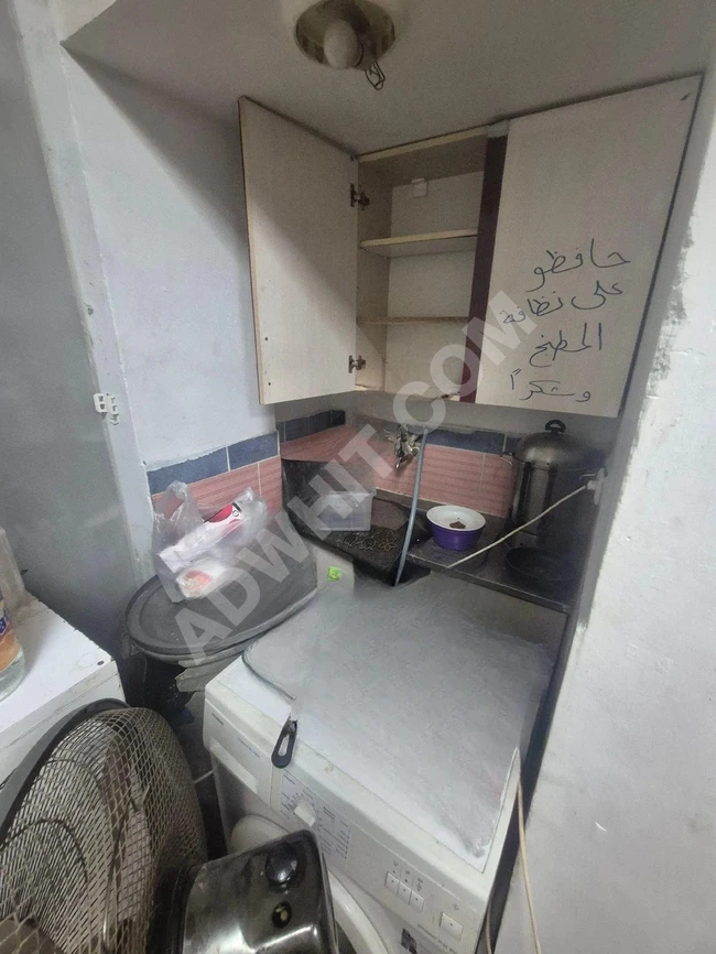 Bahçelievler Şirinevler'de Satılık 85 Metrekare Dükkan