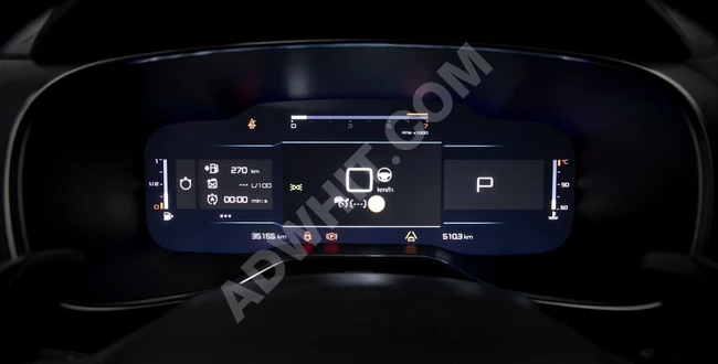 2022 YENİ CITROEN C5 AIRCOSS 1.5 BLUEHDI 130PS EAT8 SHINE BOLD