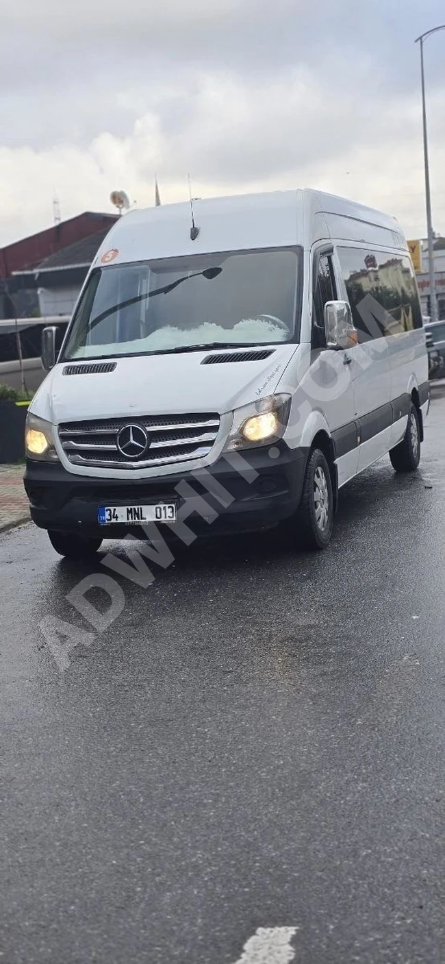 KARDESLER OTOMOTİV 2 2016 ÇIKIS ORJİNAL ALMAN OKUL PAKT MERCEDS