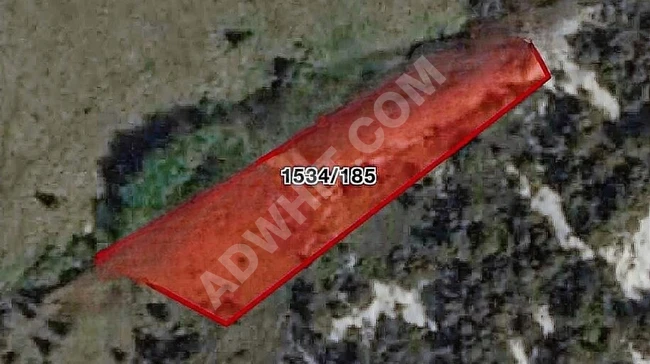 ŞİLE KADIKÖY MAH. SATILIK 1.015 M2 ARSA