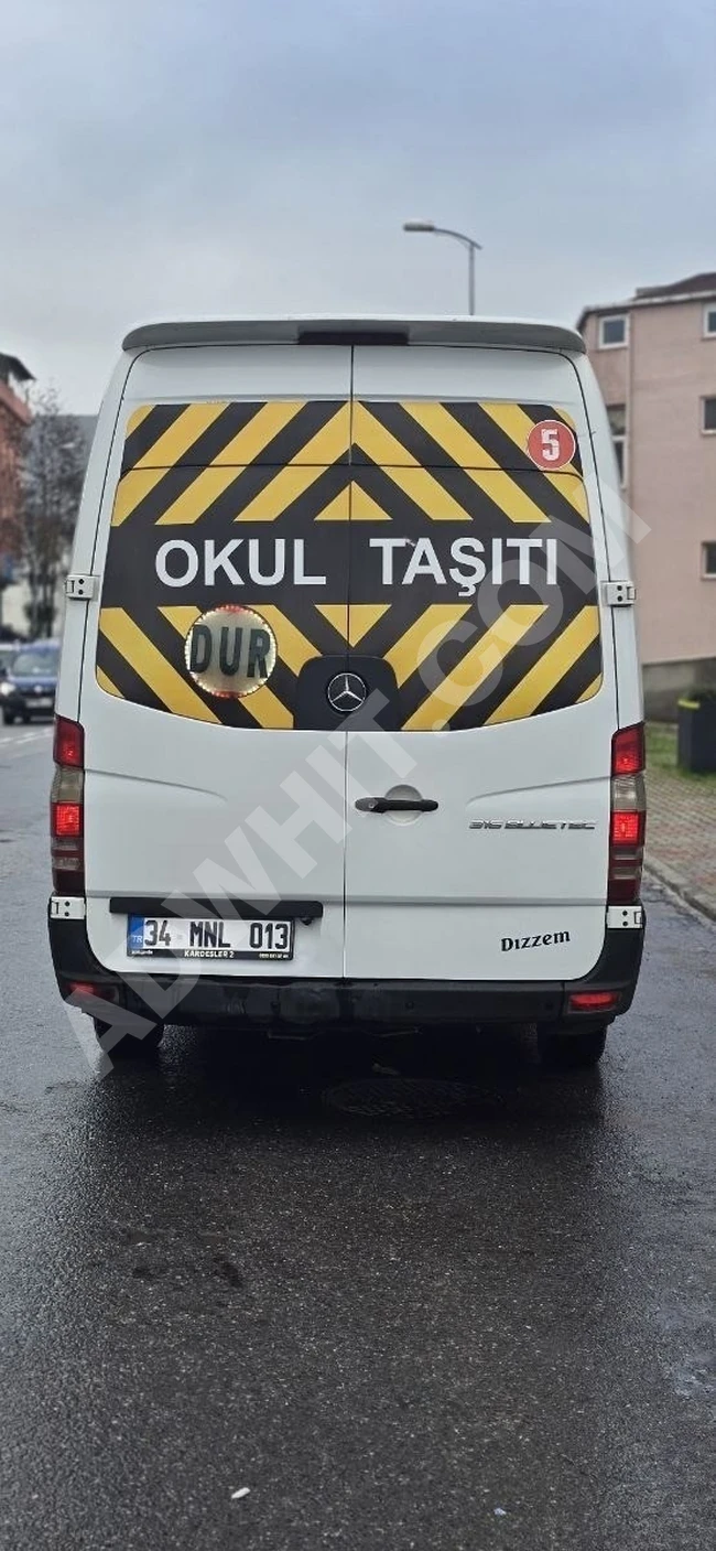 KARDESLER OTOMOTİV 2 2016 ÇIKIS ORJİNAL ALMAN OKUL PAKT MERCEDS