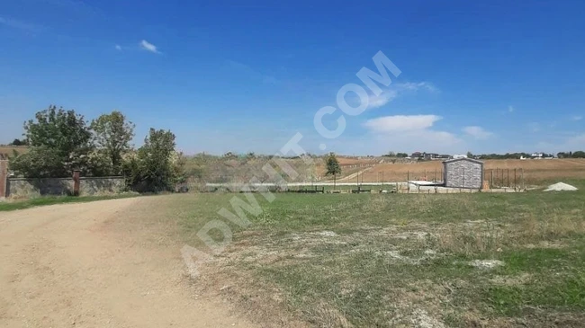 KÖY İÇİ KADASTRAL YOLA CEPE ARSA