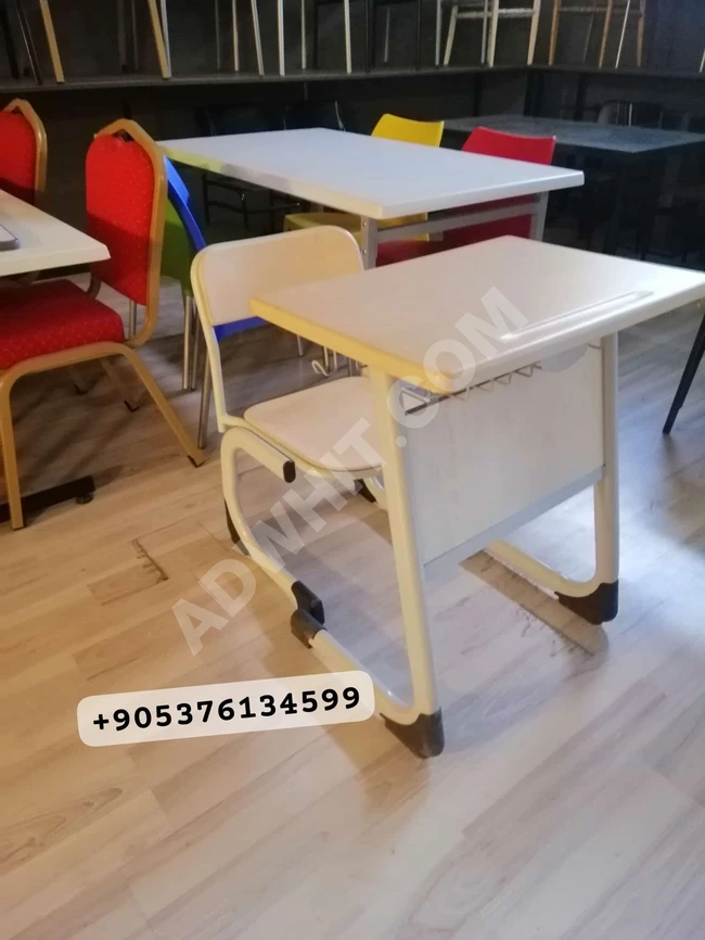مقاعد دراسية تركية