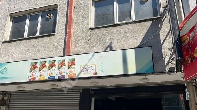 ÇAMUR'DAN SEFAKÖY ARMONİ PARK YANINDA SATILIK 495m² 4 KATLI BİNA