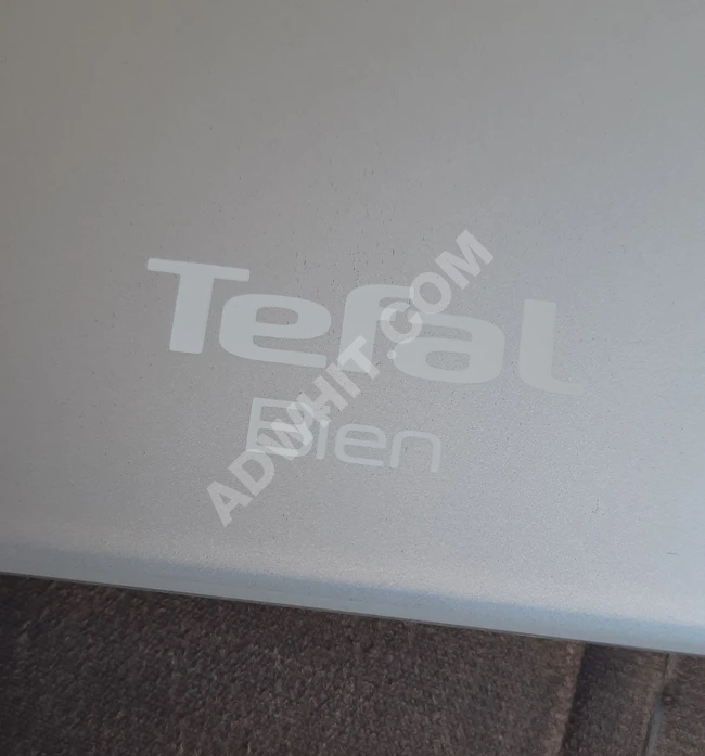 Tefal marka dijital tartı