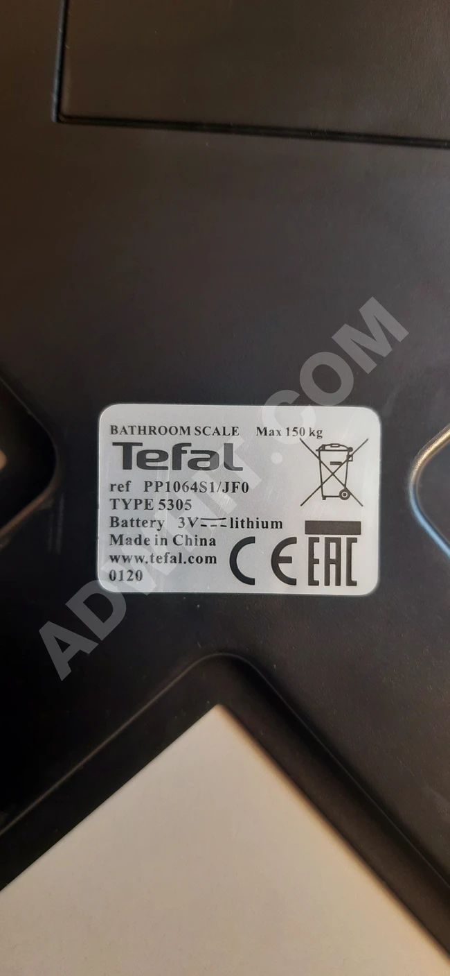 Tefal marka dijital tartı