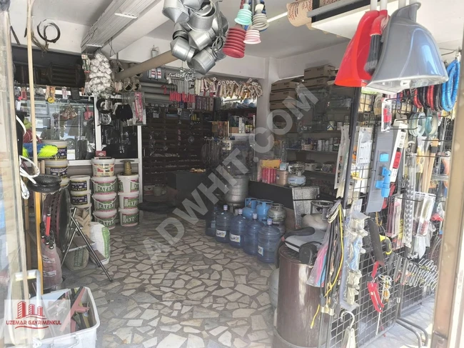 UZEMAR'DAN/BAĞCILAR/GÖZTEPE/SATILIK &DÜKKAN