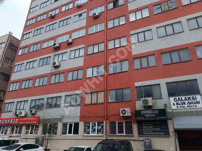 ORYAP EMLAK'TAN SATILIK DEMİRCİLER SİTESİNDE 22M2 2 ADET DÜKKAN!
