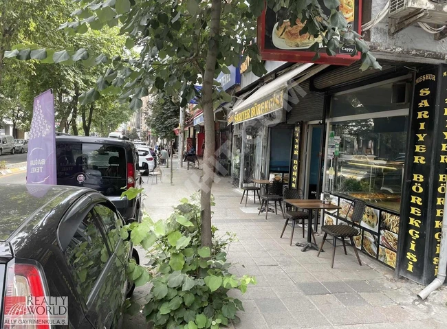 KAĞITHANE MERKEZ DEVREN BÖREKÇİ