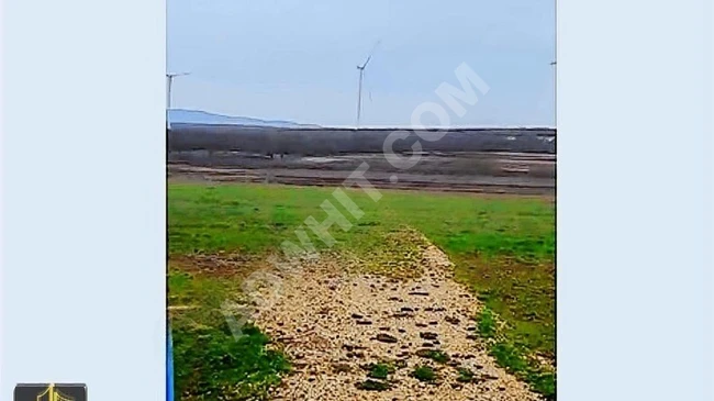 Land for sale with an area of 456 square meters in the village of Vize Evrencik.