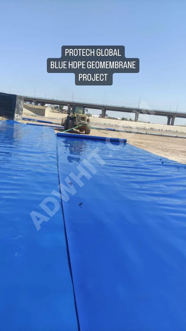 Blue Hdpe Geomembrane -غشاء العزل باللون الازرق 