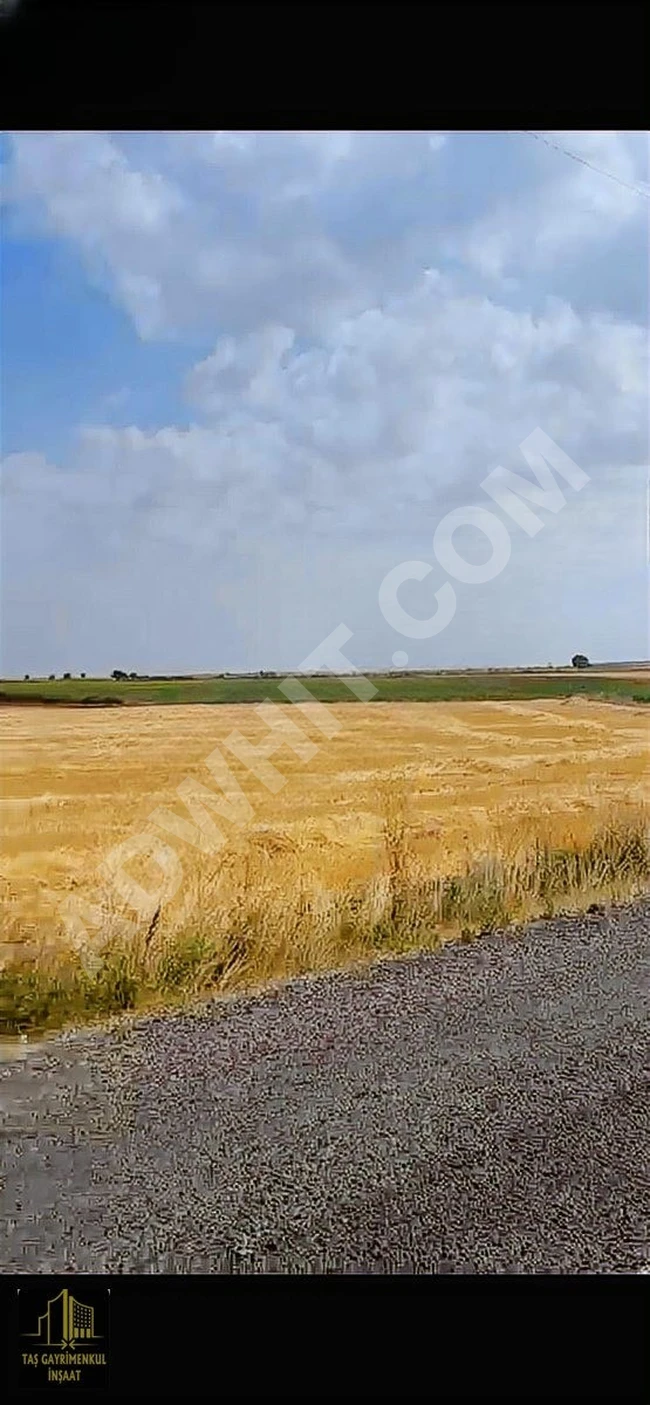 Land for sale with an area of 1134 square meters, can be exchanged for a car, street frontage, in SARAY EDİRKÖY.