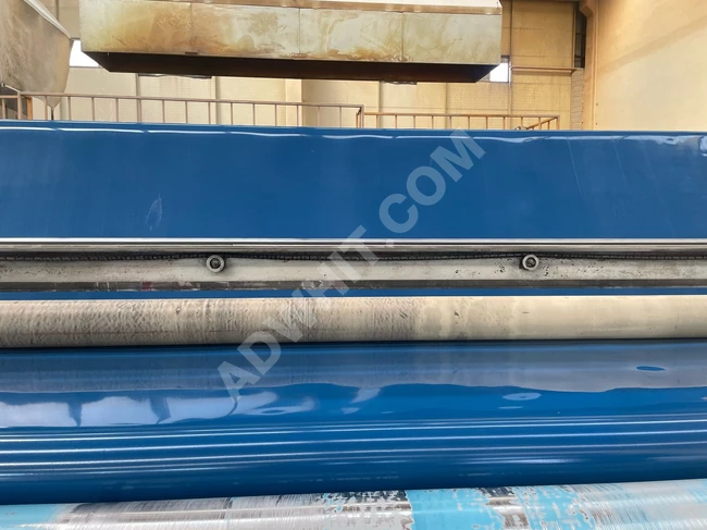 Blue Hdpe Geomembrane -غشاء العزل باللون الازرق 