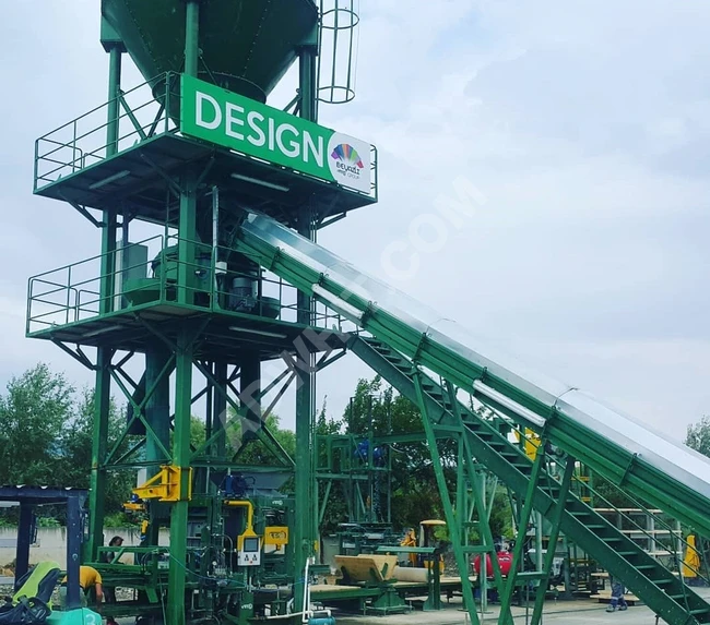 Automatic block, interlock, and concrete production machine – $245,000