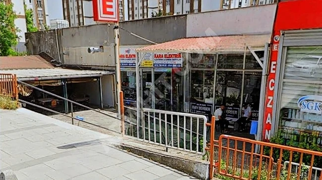 HADIMKÖY KİPTAŞ ÇARŞI DA KİRALIK DÜKKAN