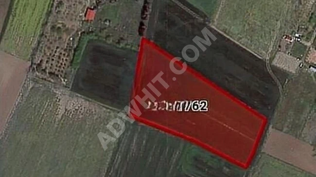 MARMARA EREĞLİSİ YENİÇİFTLİK DE SATILIK ARSA