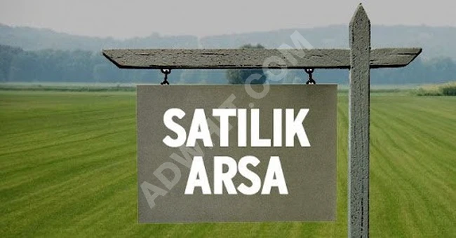 Çatalca Oklalı Mah.Konut imarlı Arsa 420 m2 Acilen Satılıktır.