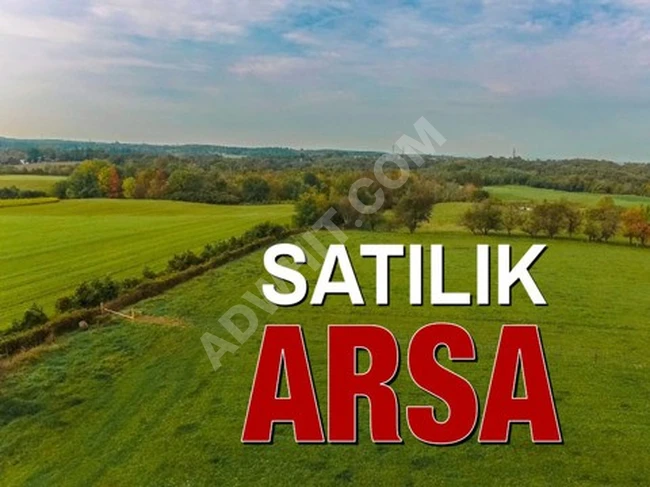 Urgent sale due to need: a plot of land on the corner, there is no price like this.