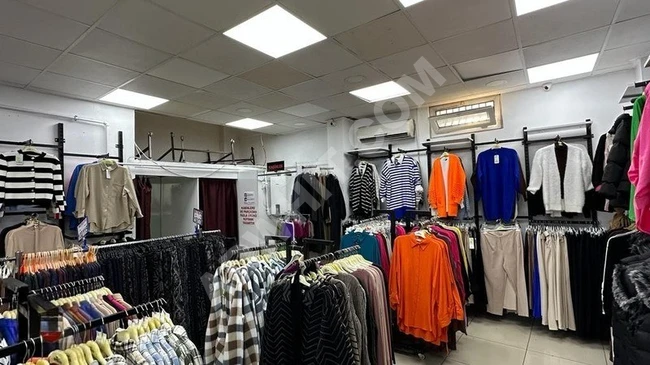 ATATURK CADDESINE PARALEL