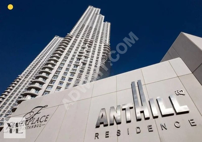 ANTHİL RESİDENCE 2+1 ÇİFT BANYO - 3 BALKONLU SATILIK SÜPER DAİRE