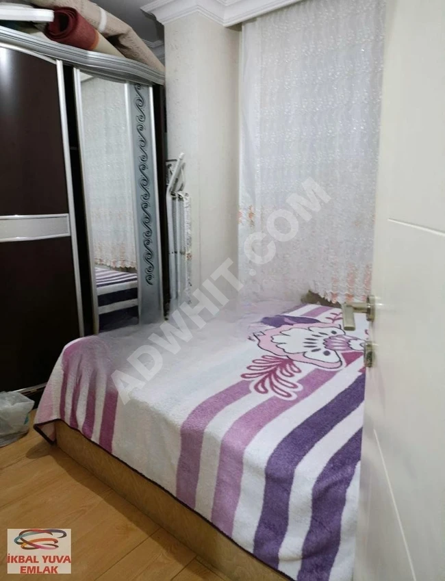 ARMAĞANEVLER MAH. DE FİNANS MERKEZİNE 2+1 satılık DAİRE
