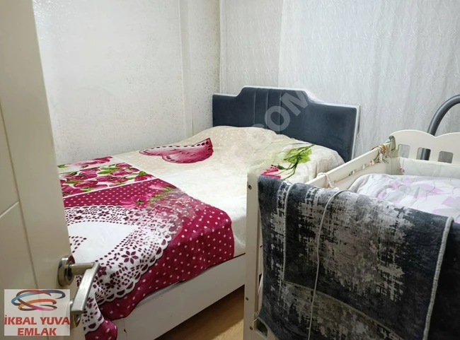 ARMAĞANEVLER MAH. DE FİNANS MERKEZİNE 2+1 satılık DAİRE