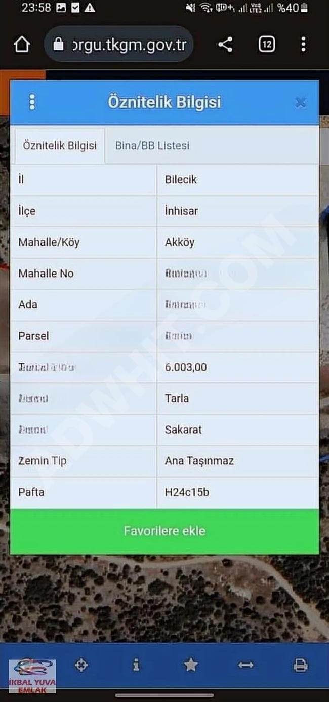 عاجل: أرض زراعية للبيع بمساحة 6 دونم تقع على واجهة الأسفلت، مزودة بالكهرباء والماء.
