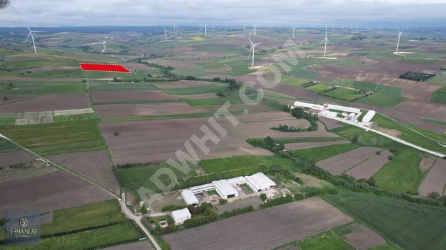 فرصة أرض للبيع بمساحة 250 متر مربع في SİLİVRİ BÜYÜKKILIÇLI