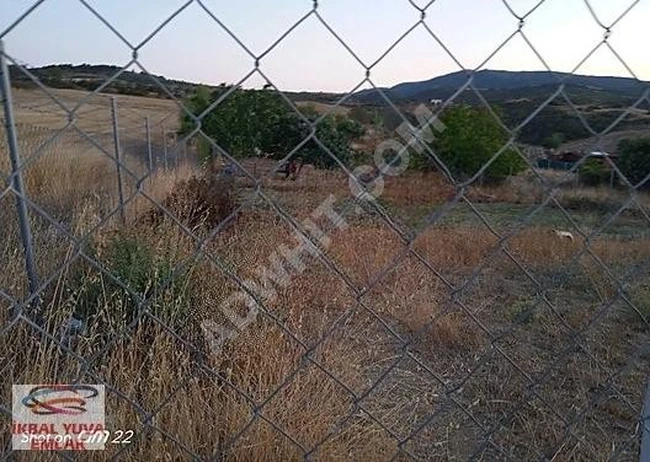 Land for sale with an area of 421 square meters in TEKİRDAĞ KUMBAĞ... Available for construction.